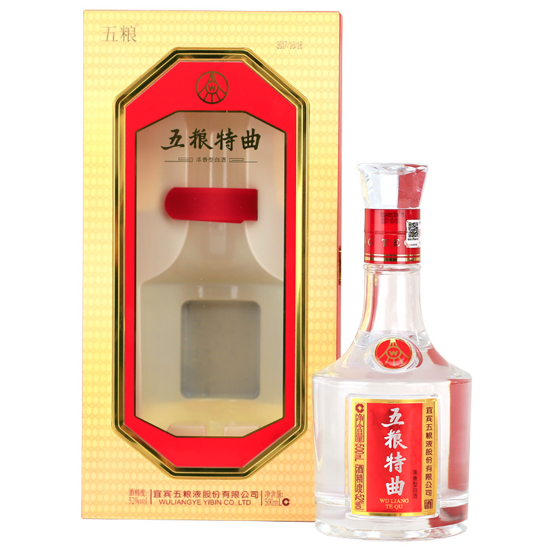 五粮特曲