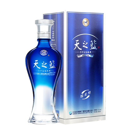 天之蓝