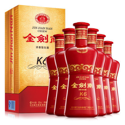剑南春