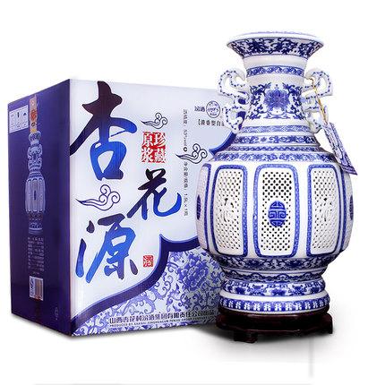 杏花汾酒