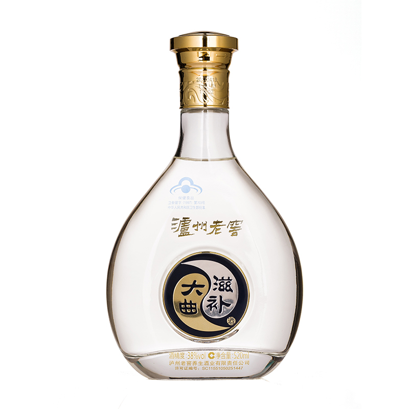 泸州老窖养生酒